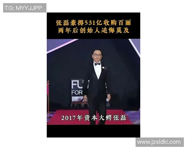 张磊的羽毛球人生深度对话探索他的成长与梦想之路