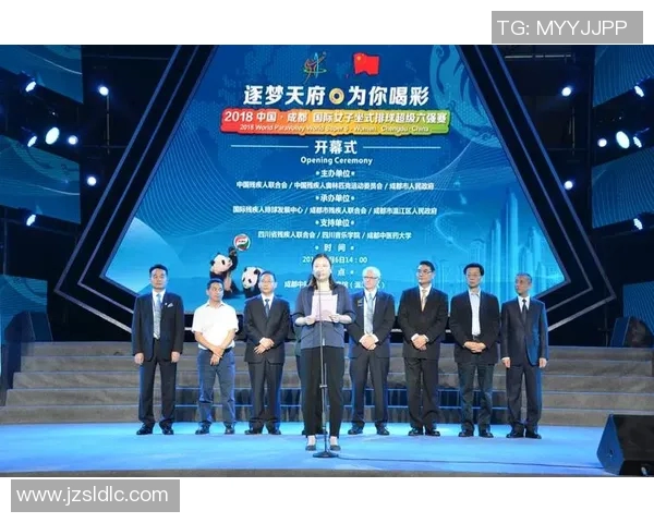 杭州排球队与成都排球队技术对比赛后分析与总结