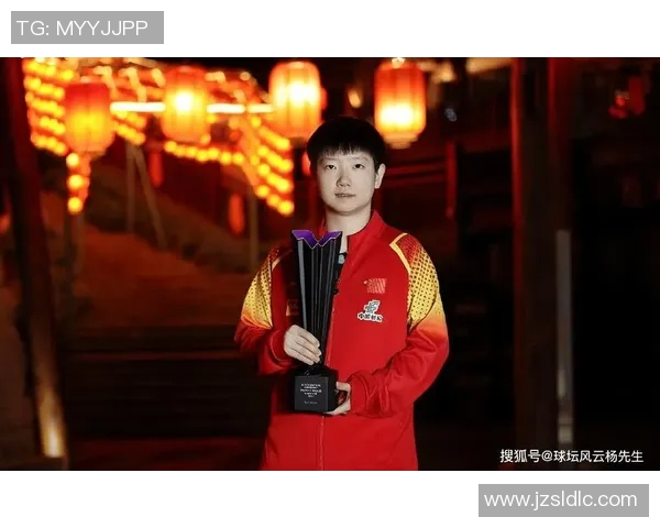 重庆乒乓球队在全国锦标赛中的个人能力分析与表现评估 重庆乒乓球队在全国锦标赛中的个人能力分析与表现评估