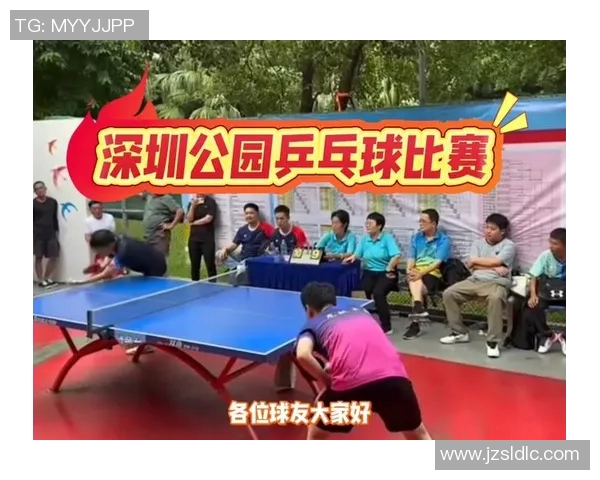 乒乓球意识排行榜揭晓深圳乒乓球队荣获第二名引发热议 乒乓球意识排行榜揭晓深圳乒乓球队荣获第二名引发热议
