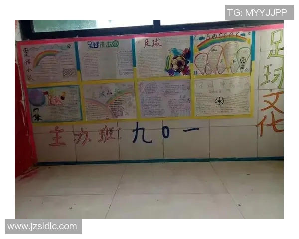 西安足球队的崛起与发展:从历史传承到现代竞技的全景分析 西安足球队的崛起与发展:从历史传承到现代竞技的全景分析