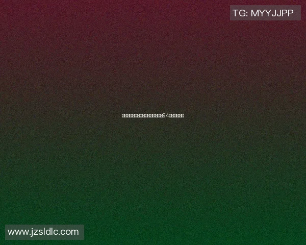 成都足球队强势领跑总决赛积分榜以94分稳居第一名