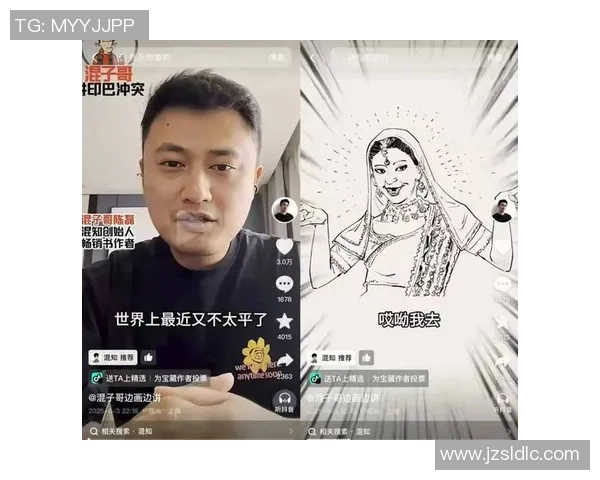 陈磊的排球人生:从赛场到心灵的对话与反思 陈磊的排球人生:从赛场到心灵的对话与反思