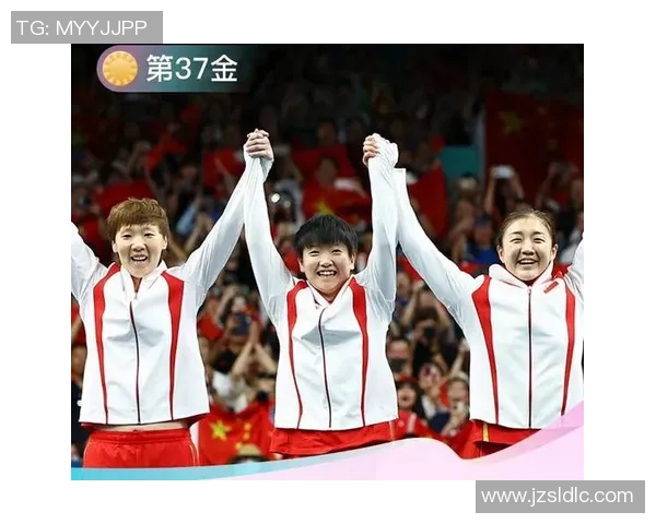 重庆乒乓球队在奥运会上的耐力表现分析与启示